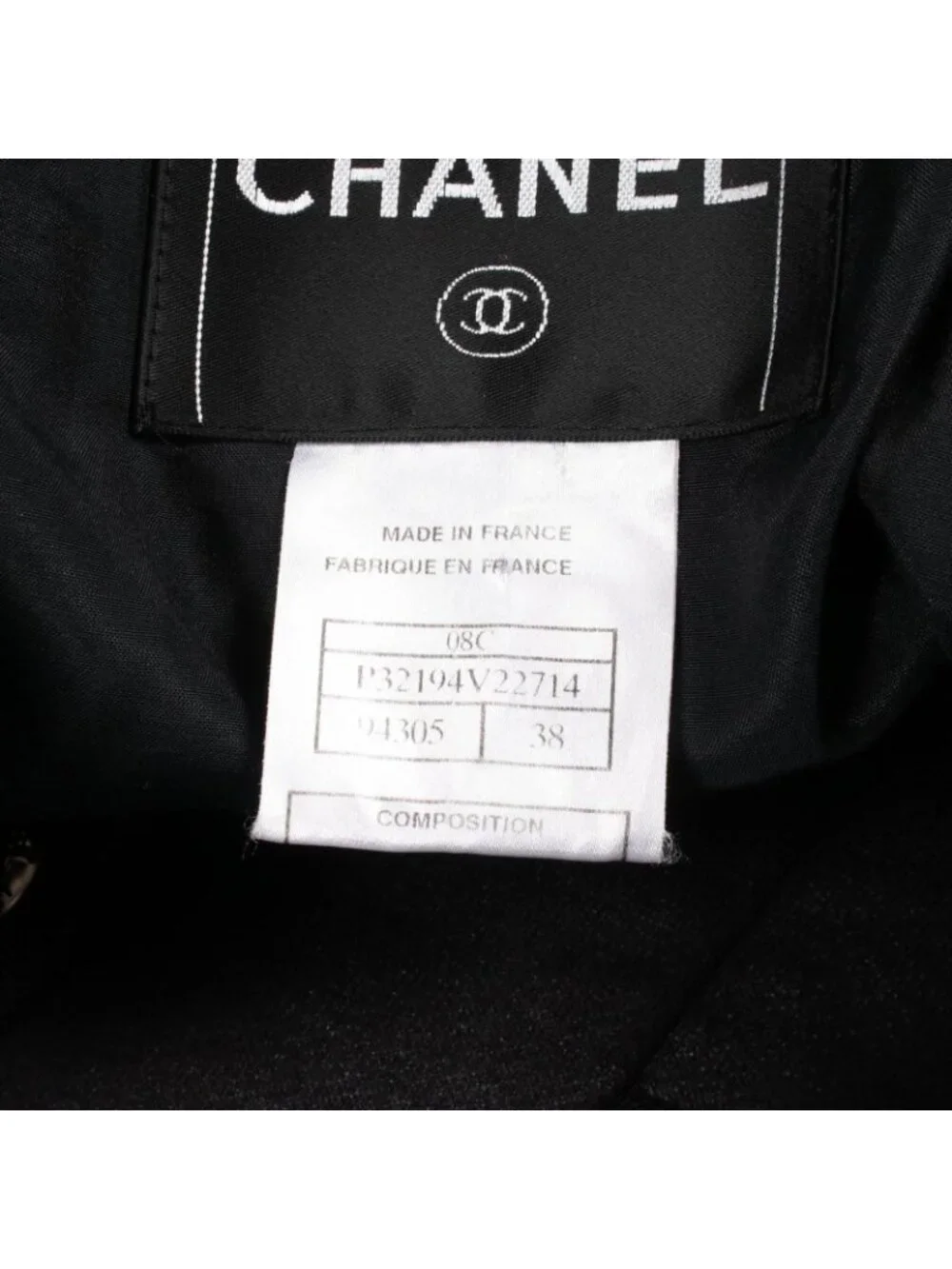 Chanel Cocoline Cashmere Jacket